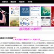 2024年香港正版免费大全